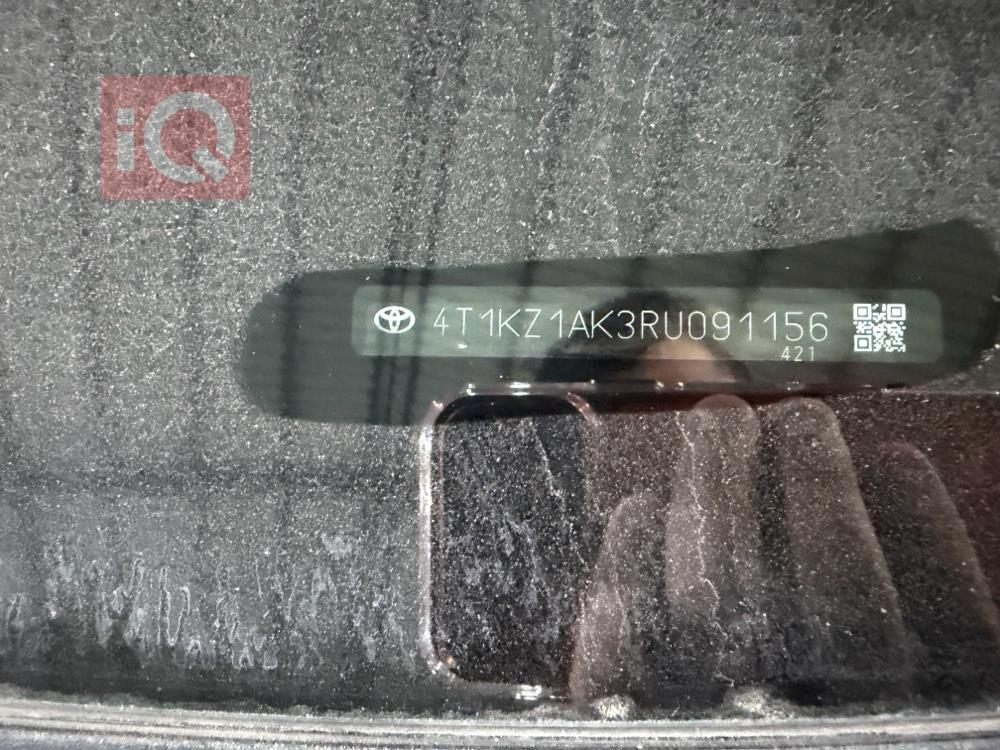 تويوتا كامري